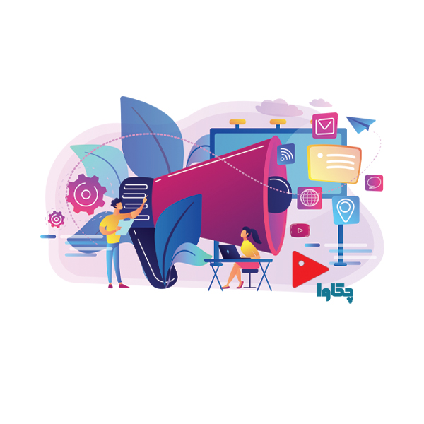 رادیو نمایشگاه