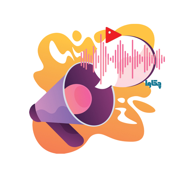 پیشواز نمایشگاهی